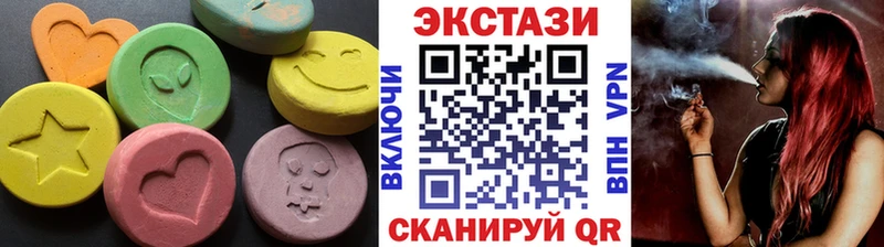 нарко площадка Telegram  Иннополис  ЭКСТАЗИ таблы 