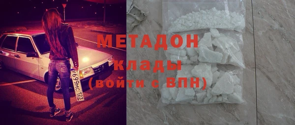 гашик Пестово