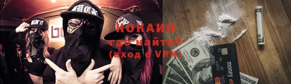 круглые Вуктыл
