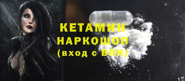 mix Пересвет