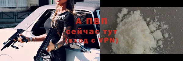 соль ск Остров