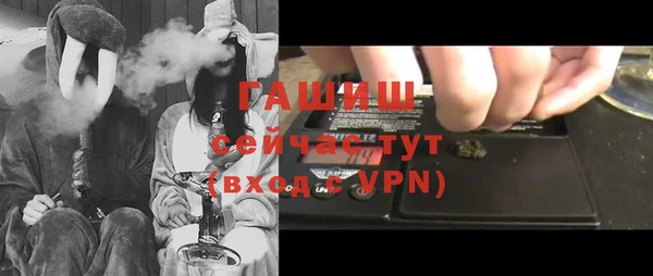 мяу мяу мука Переславль-Залесский