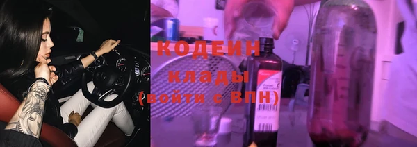 круглые Вуктыл