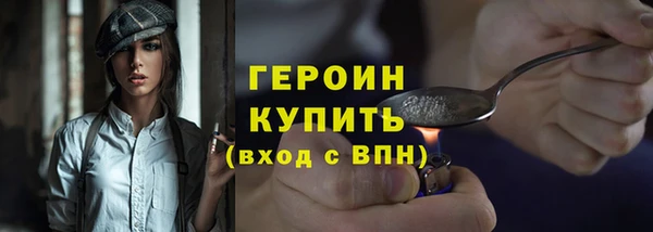 гашик Пестово