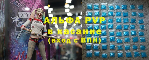 круглые Вуктыл