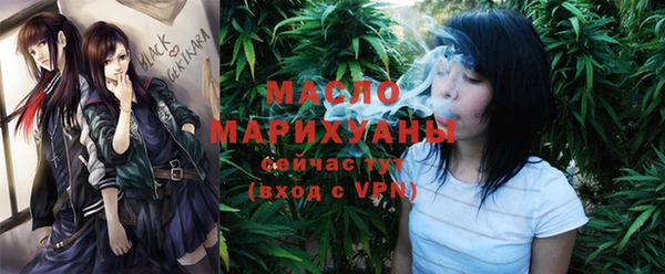 мяу мяу мука Переславль-Залесский