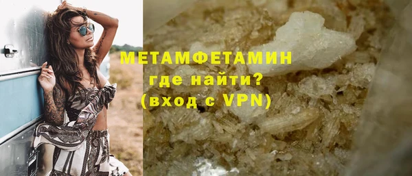 круглые Вуктыл