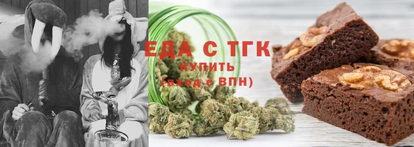 mix Пересвет