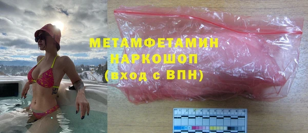 mix Пересвет