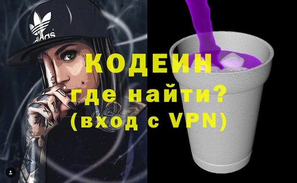 мяу мяу мука Переславль-Залесский