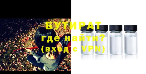 mix Пересвет