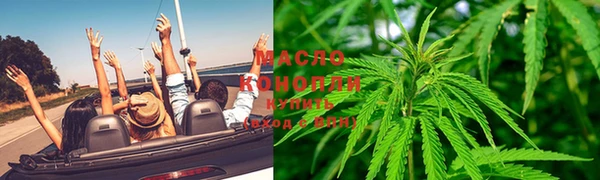 трава Воткинск