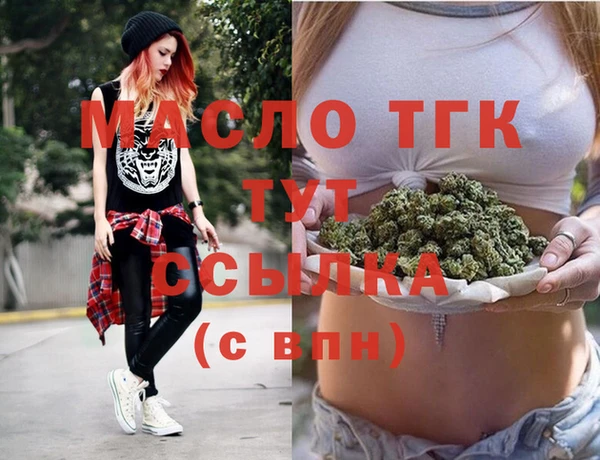 бошки Ельня